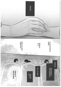 第48頁圖