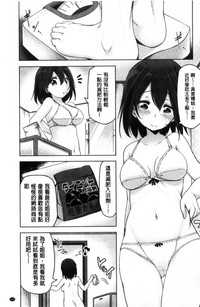 第112頁圖
