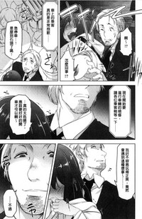 第144頁圖