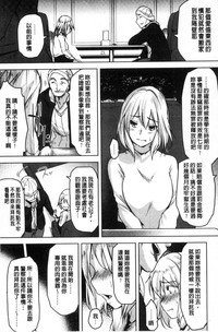 第156頁圖