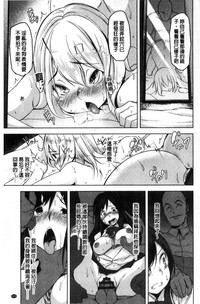 第160頁圖