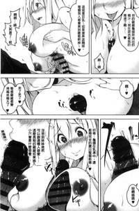 第176頁圖