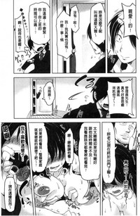 第64頁圖