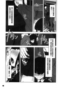 第72頁圖