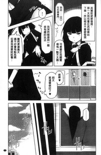 第76頁圖