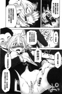 第96頁圖