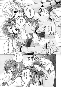 第16頁圖