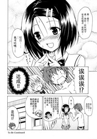第36頁圖