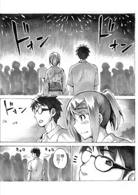 第236頁圖