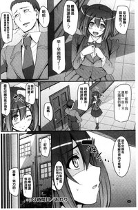 第104頁圖