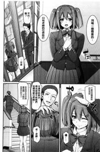 第112頁圖