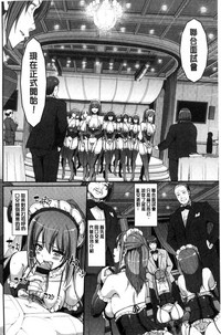 第116頁圖