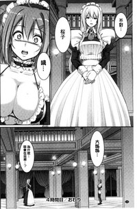 第132頁圖