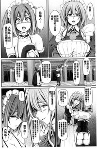 第136頁圖