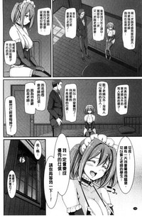 第140頁圖