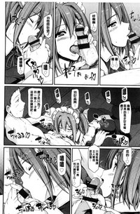第144頁圖