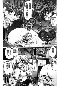 第168頁圖