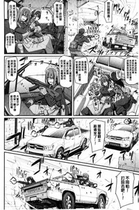 第196頁圖