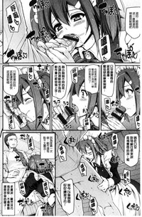 第28頁圖