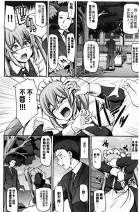 第48頁圖