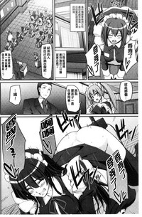 第76頁圖