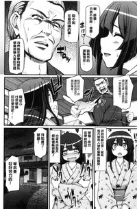第80頁圖