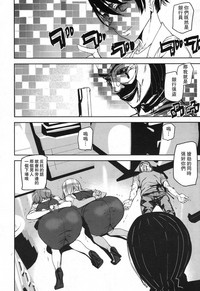 第16页图