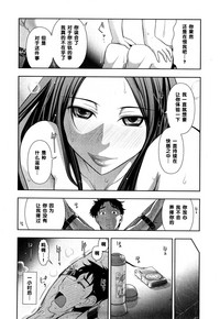 第16页图