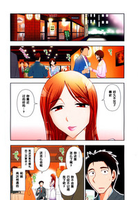 第4页图