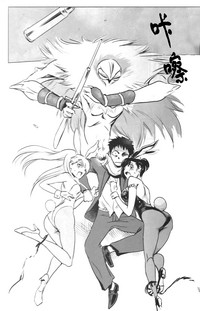 第16頁圖