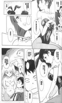 第20頁圖