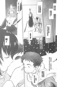 第24頁圖