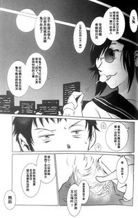 第40頁圖