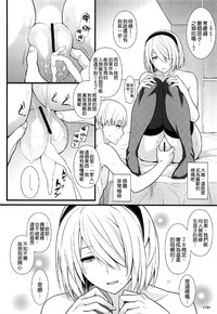 第12页图