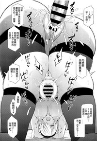 第16页图