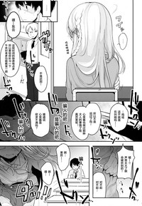 第12頁圖