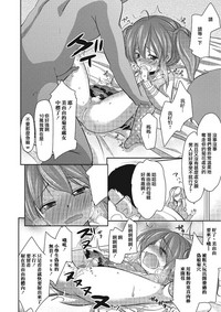 第16页图