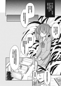 第20页图