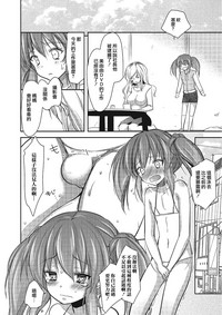 第4页图