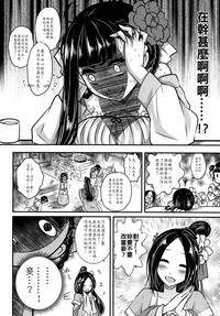 第24页图