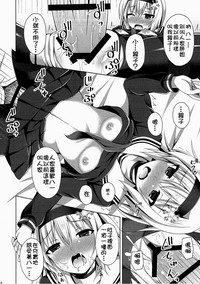 第16頁圖