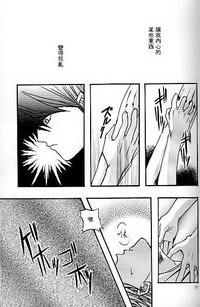 第28頁圖