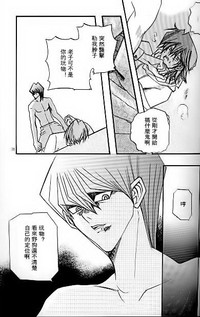 第32頁圖