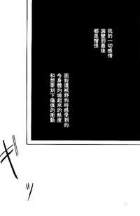 第36頁圖