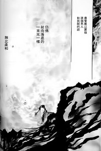 第48頁圖