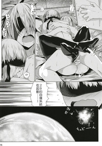 第28頁圖