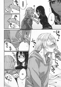 第24页图
