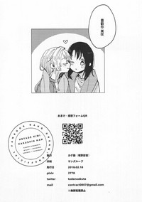 第32页图