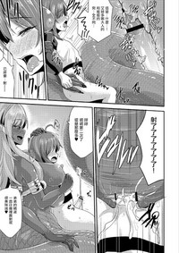 第16頁圖