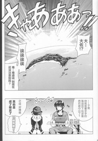 第24页图